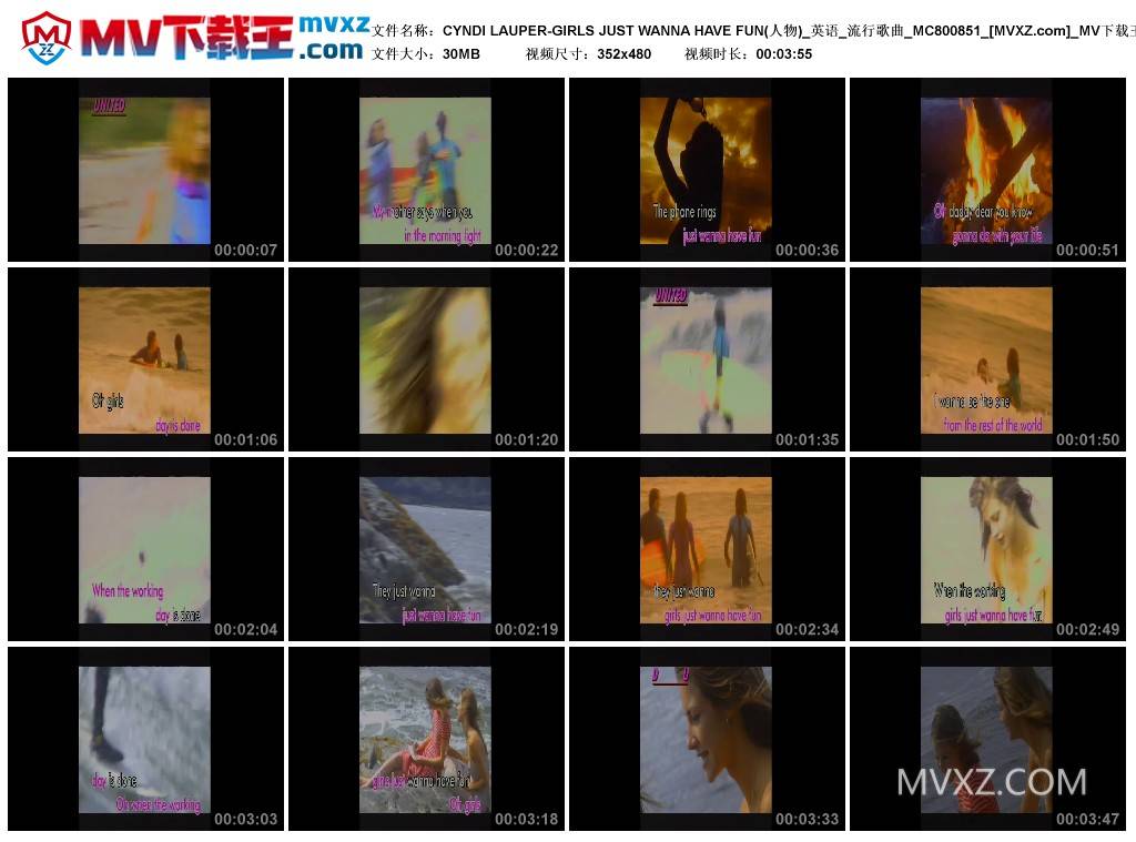CYNDI LAUPER-GIRLS JUST WANNA HAVE FUN(人物)_英语_流行歌曲_MC800851